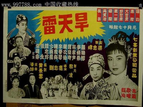 日本阪南大学教育部留服认证