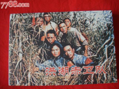 纳罗帕大学毕业证电子图